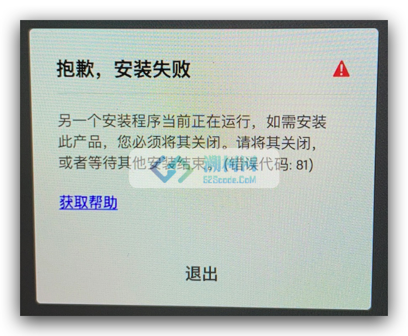 Adobe Photoshop 2021 v22.5.1 + Neural Filters 中文破解版 使用最多的图片处理工具PS(M1+intel版)