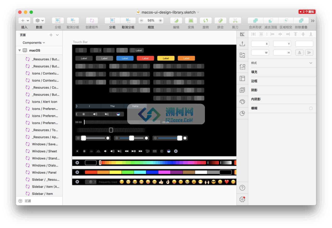 Sketch v78.1 fixed 中文破解版 最好用的矢量绘图软件（修复12.1闪退问题）