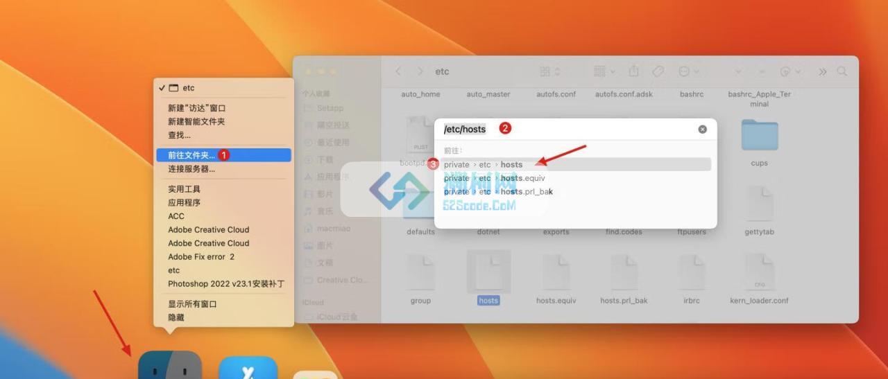Adobe监测IP一键屏蔽 for Mac 一键修复弹窗工具，解决Sorry弹窗以及10天弹窗等问题 5.22日更新