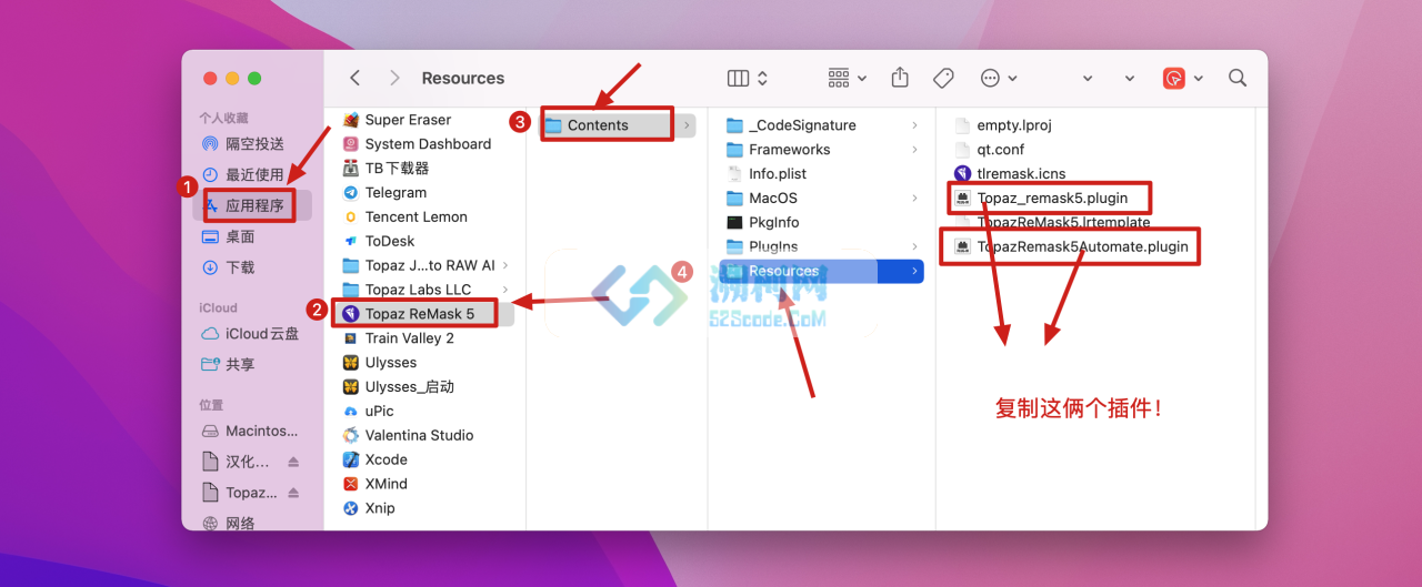 Topaz ReMask 5 for Mac v5.0.3汉化激活版 ps抠图软件