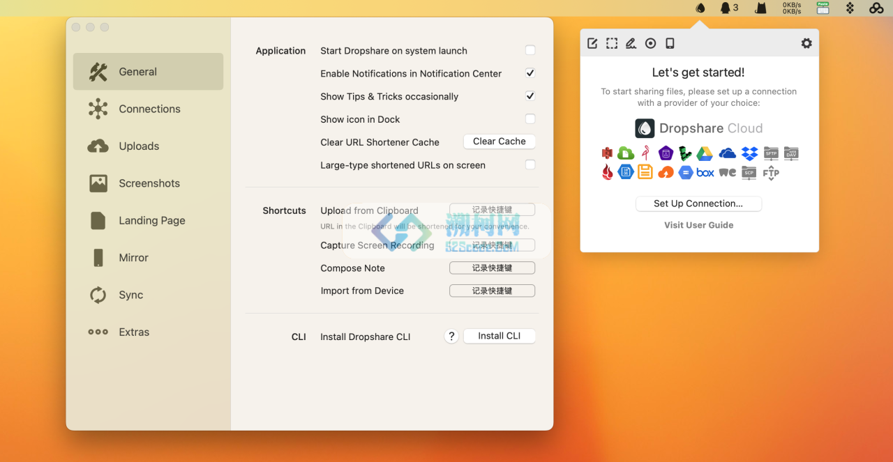 Dropshare 6 for mac v6.2.0 直装版 专业的网络文件共享工具