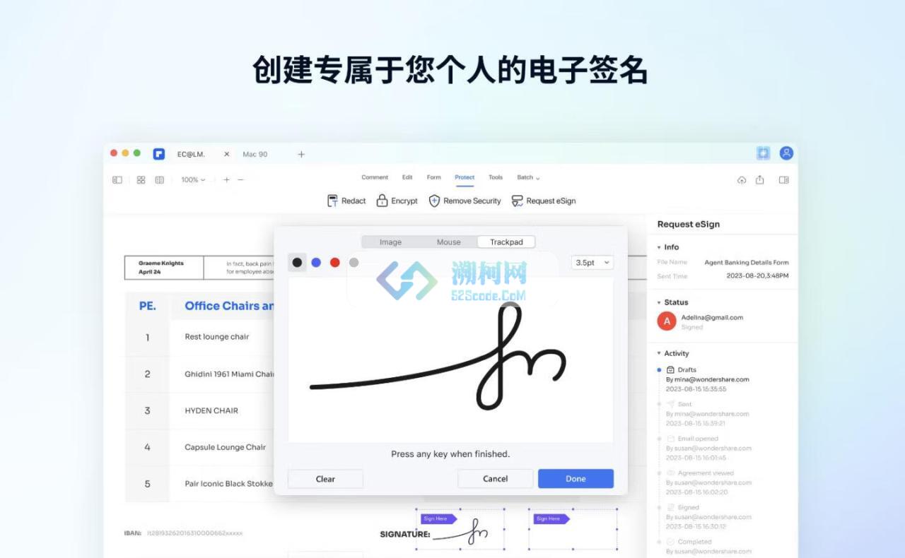 Wondershare PDFelement Pro Mac v11.4.14 中文版 好用的PDF编辑器 (含OCR插件) 万兴PDF