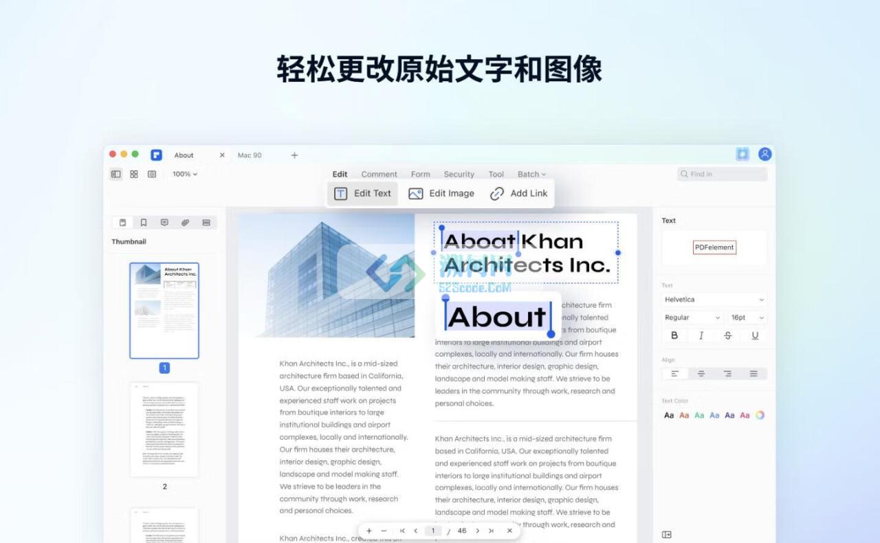 Wondershare PDFelement Pro Mac v11.4.14 中文版 好用的PDF编辑器 (含OCR插件) 万兴PDF