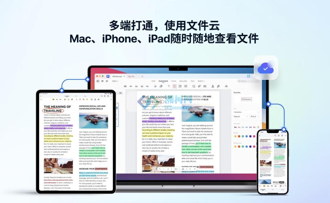 Wondershare PDFelement Pro Mac v11.4.14 中文版 好用的PDF编辑器 (含OCR插件) 万兴PDF