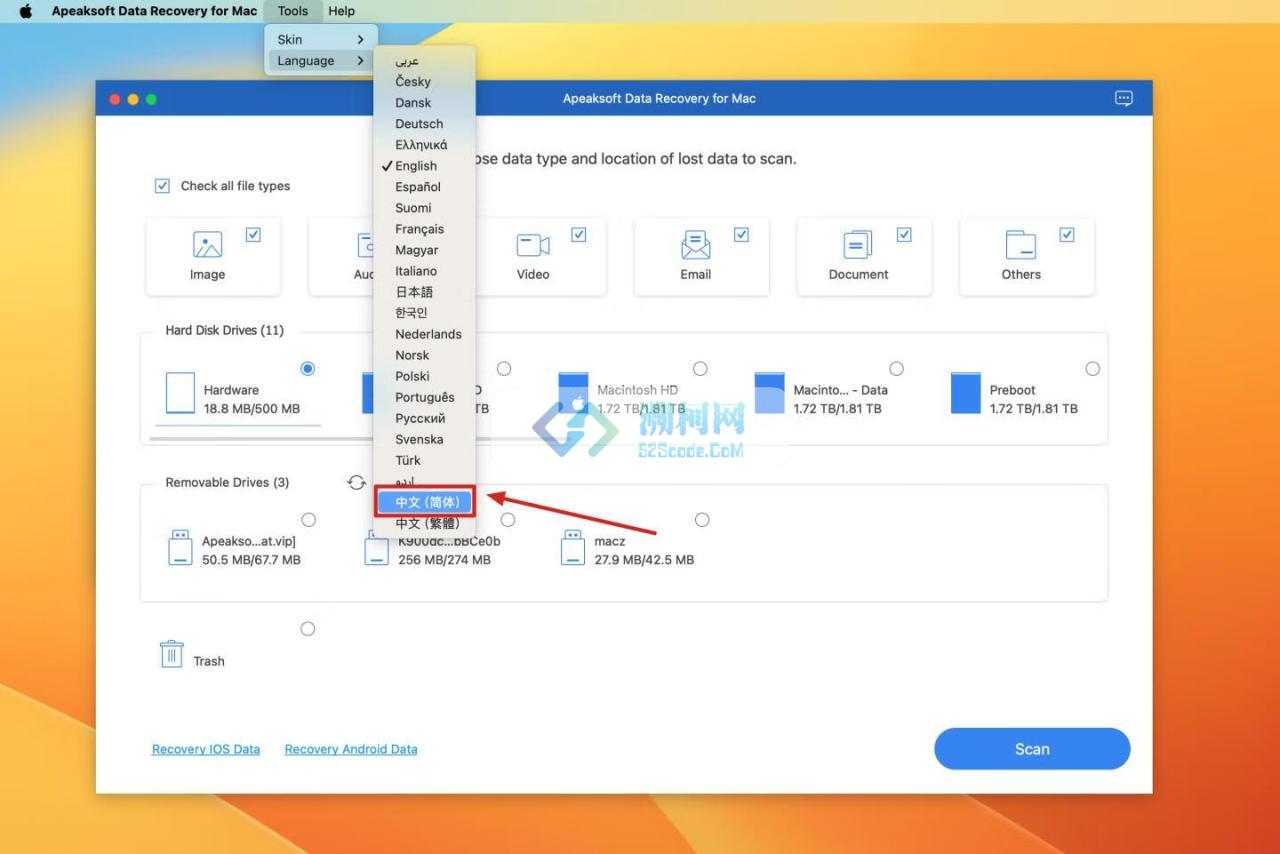 Apeaksoft Data Recovery for Mac v1.6.20 激活版 数据恢复软件