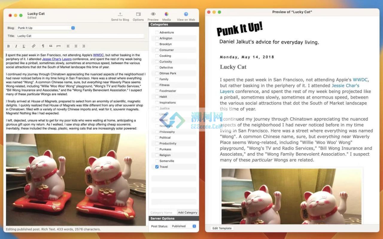 MarsEdit 5 for Mac v5.3.4 (11394) 激活版 博客写作软件