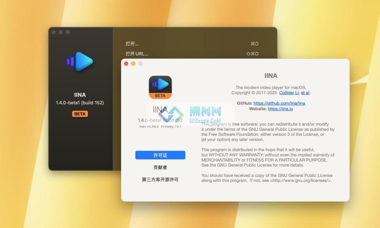 IINA for Mac v1.4.0b1中文版 在线免费视频播放器