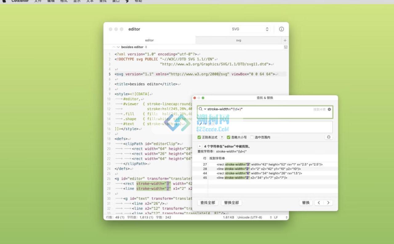 CotEditor for Mac v5.1.5 轻量级纯文本编辑器