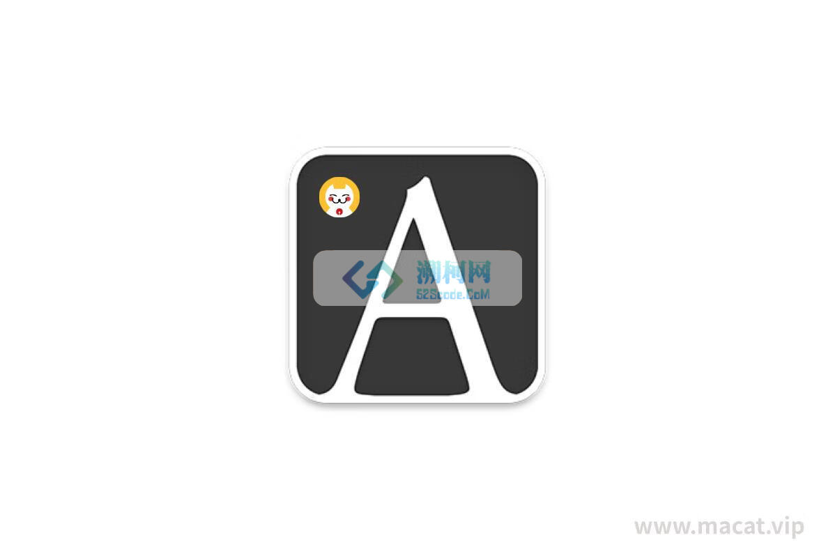 Author for Mac v9.2 激活版 文档编辑工具