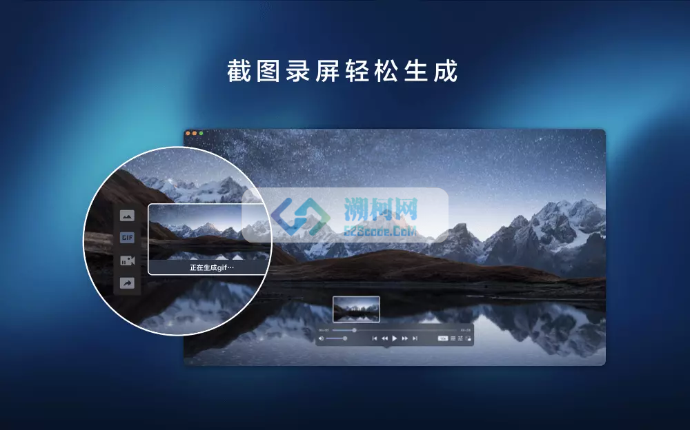 Fig Player for Mac v1.3.19 破解版 音视频播放器 支持高清MKV，网课视频倍速播放