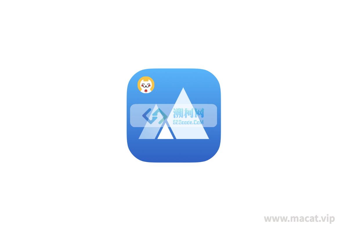 App Cleaner & Uninstaller for Mac v8.5.0 (2011)中文破解版 应用深度清理卸载工具
