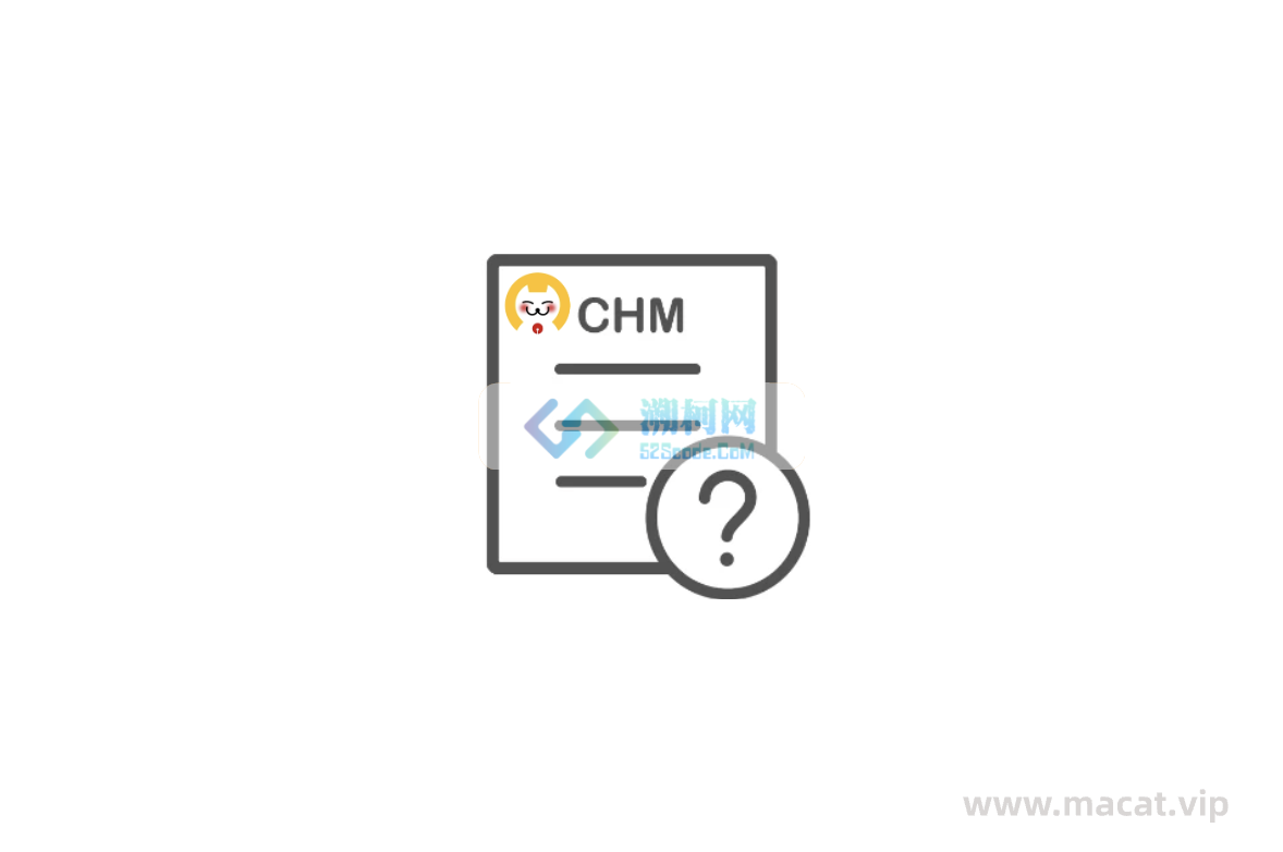 CHM Reader Pro v2.8.2 CHM 阅读器专业版
