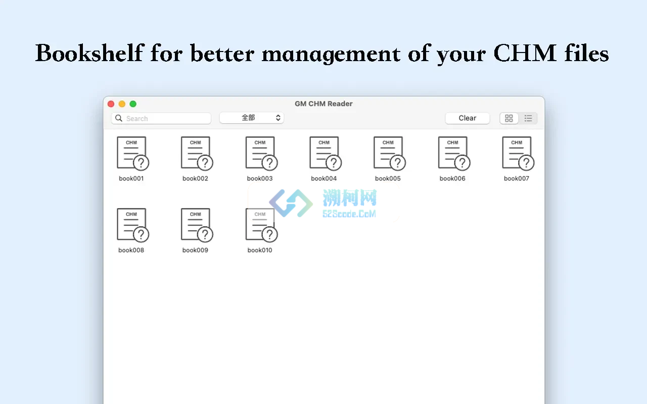 CHM Reader Pro v2.8.2 CHM 阅读器专业版