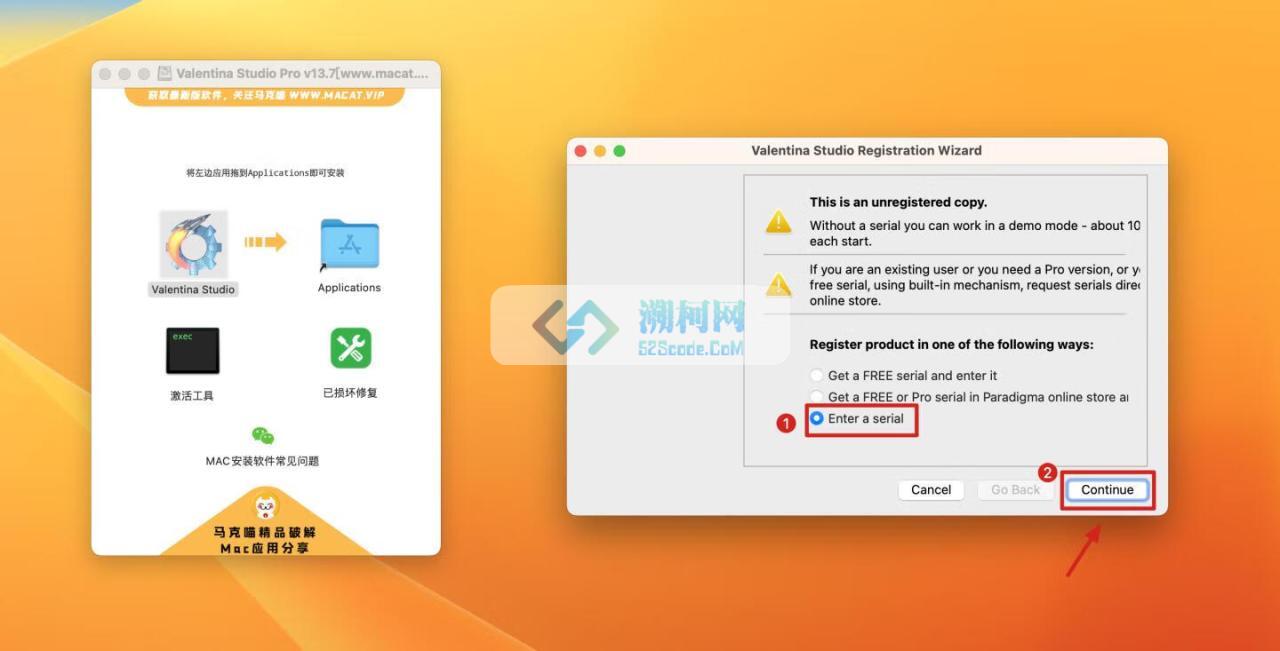Valentina Studio Pro for Mac v15.1.2 直装版 专业的数据库管理软件