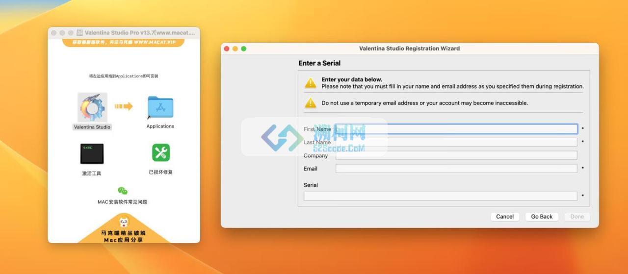 Valentina Studio Pro for Mac v15.1.2 直装版 专业的数据库管理软件