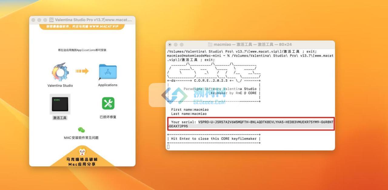 Valentina Studio Pro for Mac v15.1.2 直装版 专业的数据库管理软件