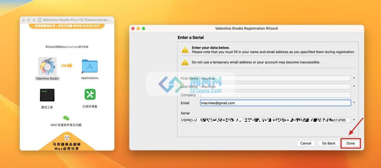 Valentina Studio Pro for Mac v15.1.2 直装版 专业的数据库管理软件