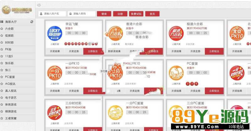 首发新版KK完整版本服务器打包无任何删减,前几天那个KK本站发出去一份,这几天很多人都在问我那个KK修复的怎么样了,好消息来了。KK更新了。采集也修复好了 首发新版KK完整版本服务器打包无任何删减,前几天那个KK本站发出去一份,这几天很多人都在问我那个KK修复的怎么样了,好消息来了。KK更新了。采集也修复好了