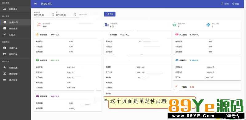 首发新版KK完整版本服务器打包无任何删减,前几天那个KK本站发出去一份,这几天很多人都在问我那个KK修复的怎么样了,好消息来了。KK更新了。采集也修复好了 首发新版KK完整版本服务器打包无任何删减,前几天那个KK本站发出去一份,这几天很多人都在问我那个KK修复的怎么样了,好消息来了。KK更新了。采集也修复好了