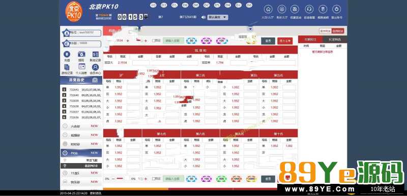 首发新版KK完整版本服务器打包无任何删减,前几天那个KK本站发出去一份,这几天很多人都在问我那个KK修复的怎么样了,好消息来了。KK更新了。采集也修复好了 首发新版KK完整版本服务器打包无任何删减,前几天那个KK本站发出去一份,这几天很多人都在问我那个KK修复的怎么样了,好消息来了。KK更新了。采集也修复好了