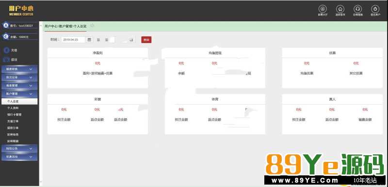 首发新版KK完整版本服务器打包无任何删减,前几天那个KK本站发出去一份,这几天很多人都在问我那个KK修复的怎么样了,好消息来了。KK更新了。采集也修复好了 首发新版KK完整版本服务器打包无任何删减,前几天那个KK本站发出去一份,这几天很多人都在问我那个KK修复的怎么样了,好消息来了。KK更新了。采集也修复好了