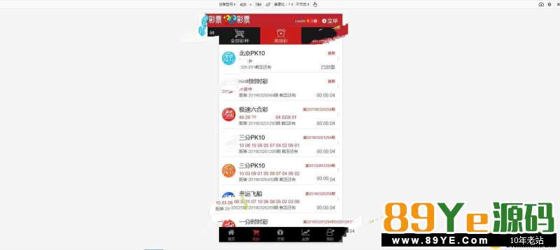 首发新版KK完整版本服务器打包无任何删减,前几天那个KK本站发出去一份,这几天很多人都在问我那个KK修复的怎么样了,好消息来了。KK更新了。采集也修复好了 首发新版KK完整版本服务器打包无任何删减,前几天那个KK本站发出去一份,这几天很多人都在问我那个KK修复的怎么样了,好消息来了。KK更新了。采集也修复好了