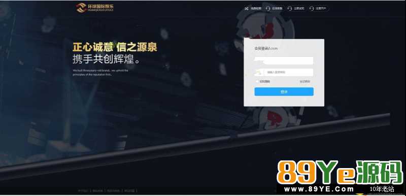 首发新版KK完整版本服务器打包无任何删减,前几天那个KK本站发出去一份,这几天很多人都在问我那个KK修复的怎么样了,好消息来了。KK更新了。采集也修复好了 首发新版KK完整版本服务器打包无任何删减,前几天那个KK本站发出去一份,这几天很多人都在问我那个KK修复的怎么样了,好消息来了。KK更新了。采集也修复好了