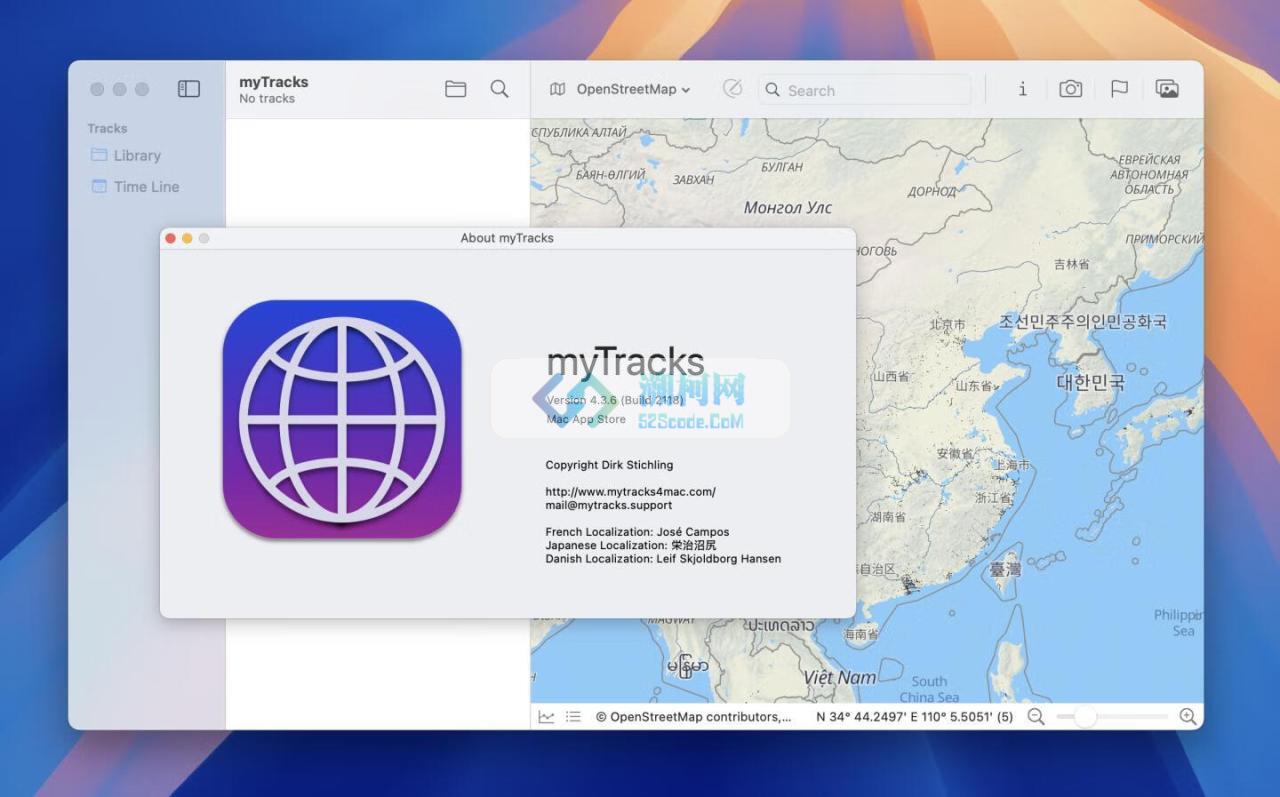 myTracks for mac v4.4.3 激活版 GPS轨迹记录器