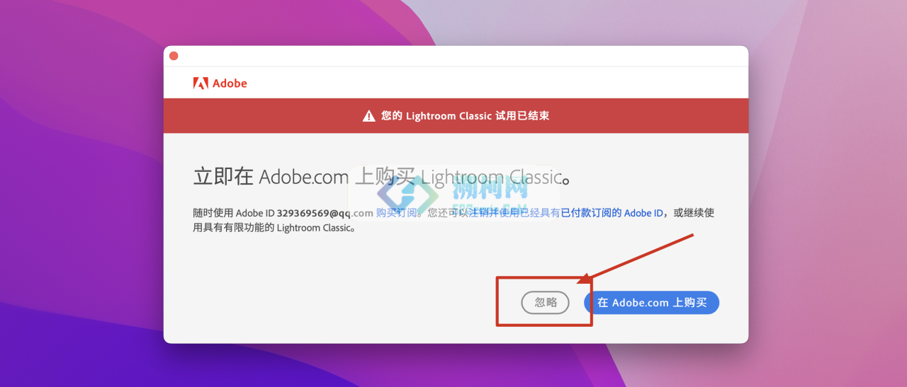 Lightroom Classic 2022 for mac v11.3中文激活版 M1可用 (lr 2022)