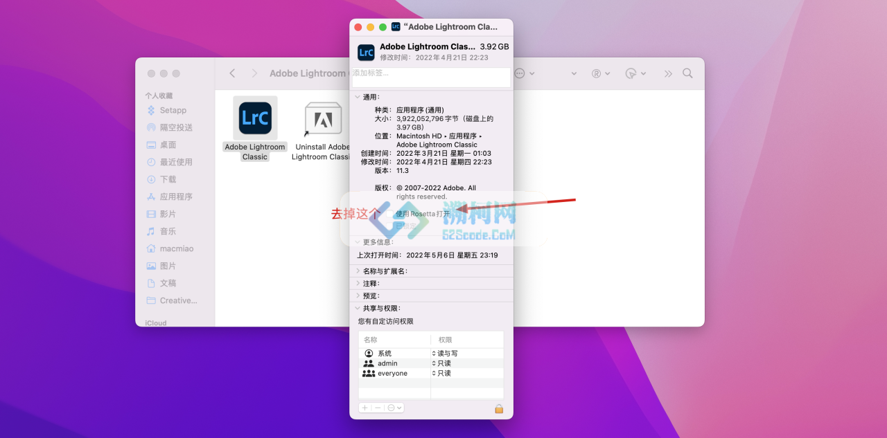 Lightroom Classic 2022 for mac v11.3中文激活版 M1可用 (lr 2022)