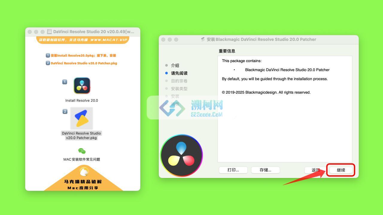 👍 DaVinci Resolve Studio 20 v20.0.49 达芬奇中文破解正式版 视频调色剪辑软件