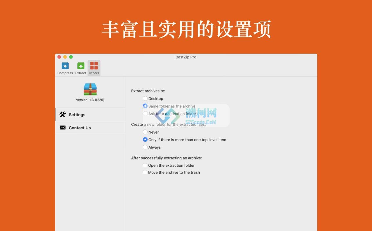 解优专业版 2 for Mac v2.6.1 专业的 RAR 7Z ZIP 解压缩工具