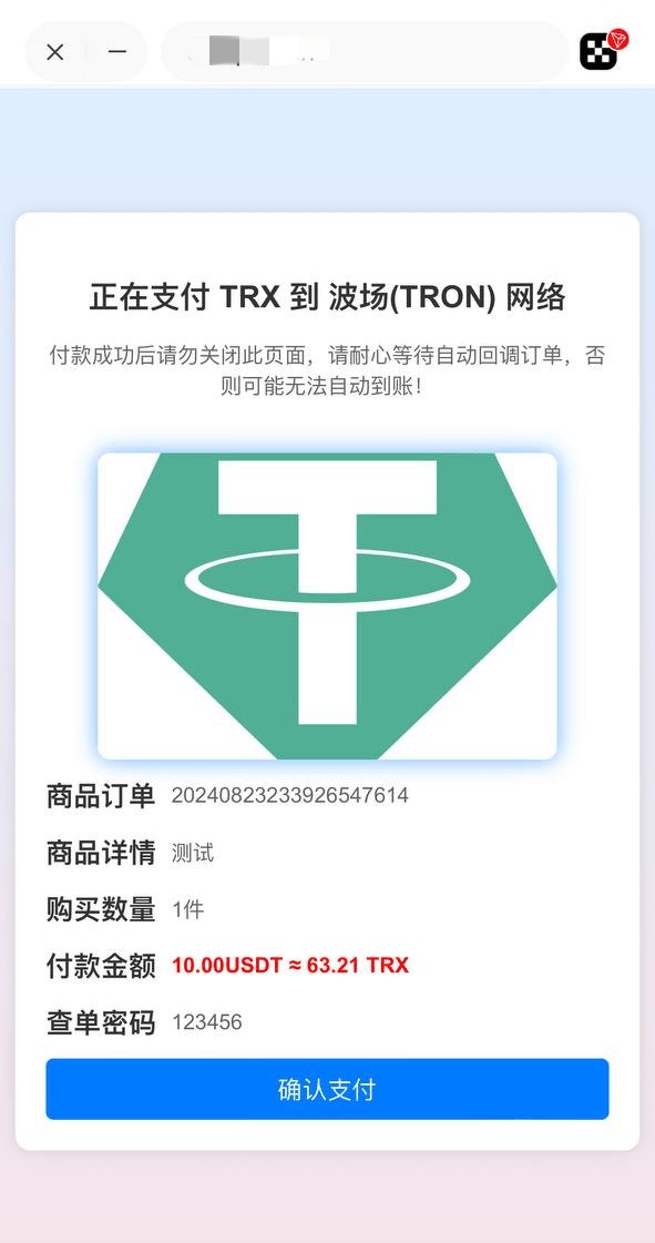 具体未测试 互联网转载 有需要的可以研究研究 只能学习使用 不能运营。 后台 admin.php 账号：89yecom 密码：89ye.com \public\assets\libs\trade\pay.php 扫出来的可疑文件 提笔