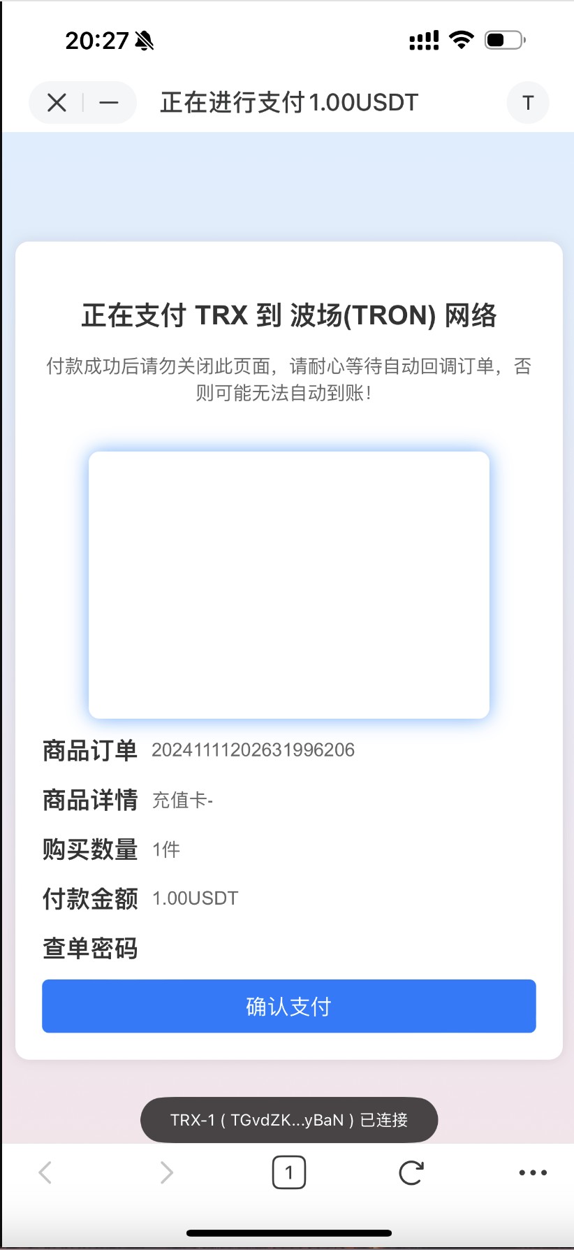 具体未测试 互联网转载 有需要的可以研究研究 只能学习使用 不能运营。 后台 admin.php 账号：89yecom 密码：89ye.com \public\assets\libs\trade\pay.php 扫出来的可疑文件 提笔