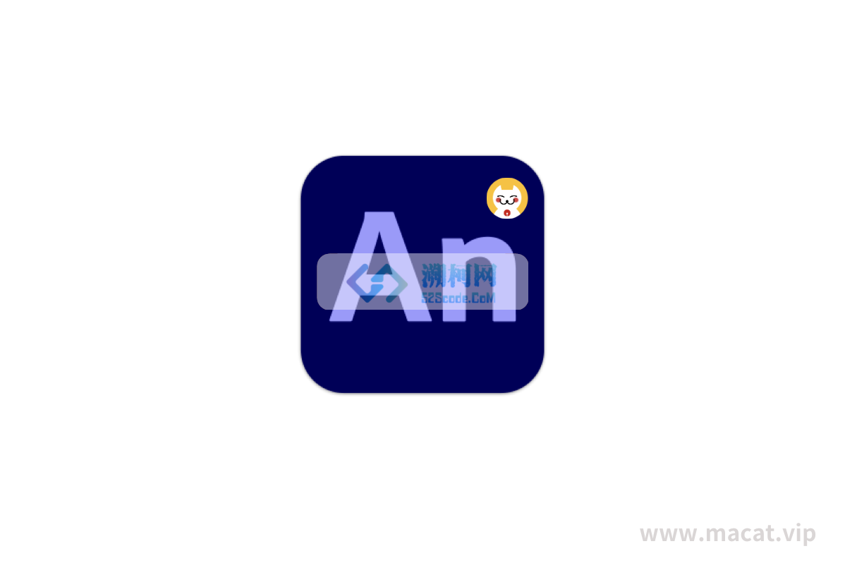 Animate 2022 for Mac v22.0.5中文激活版 二维动画制作软件 intel/M1通用 (An 2022)