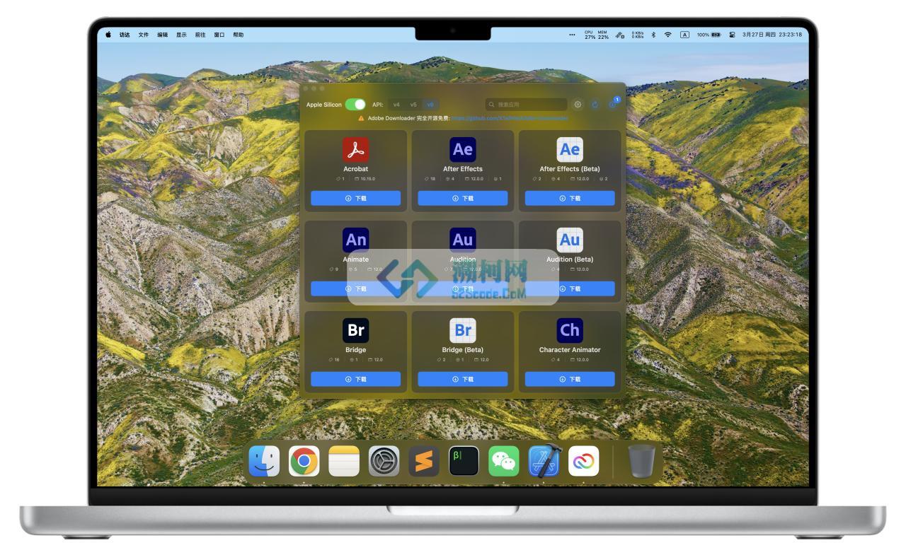 🔥 Adobe Downloader for Mac v2.0.2 中文版 Adobe正版软件下载器，Adobe清理工具