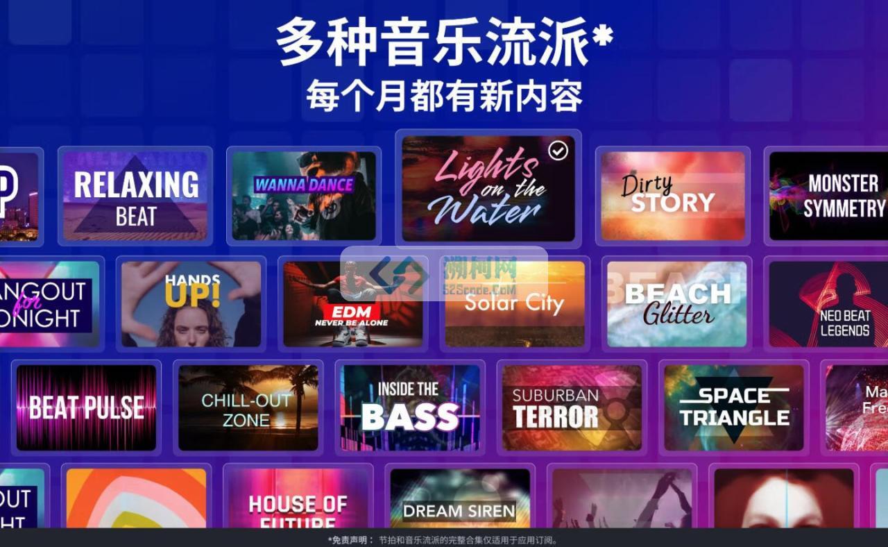 DJ Mix Pads 2 – Remix Version for Mac v16.0.10 激活版 独特DJ混音创作软件 DJ混音垫