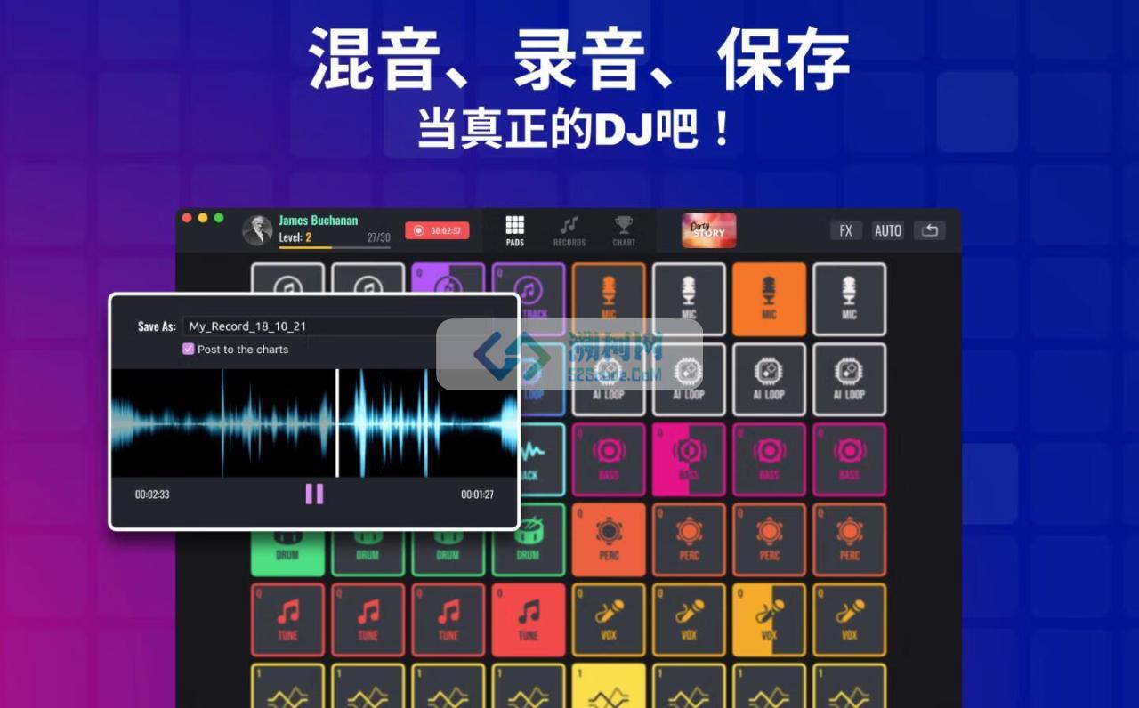 DJ Mix Pads 2 – Remix Version for Mac v16.0.10 激活版 独特DJ混音创作软件 DJ混音垫