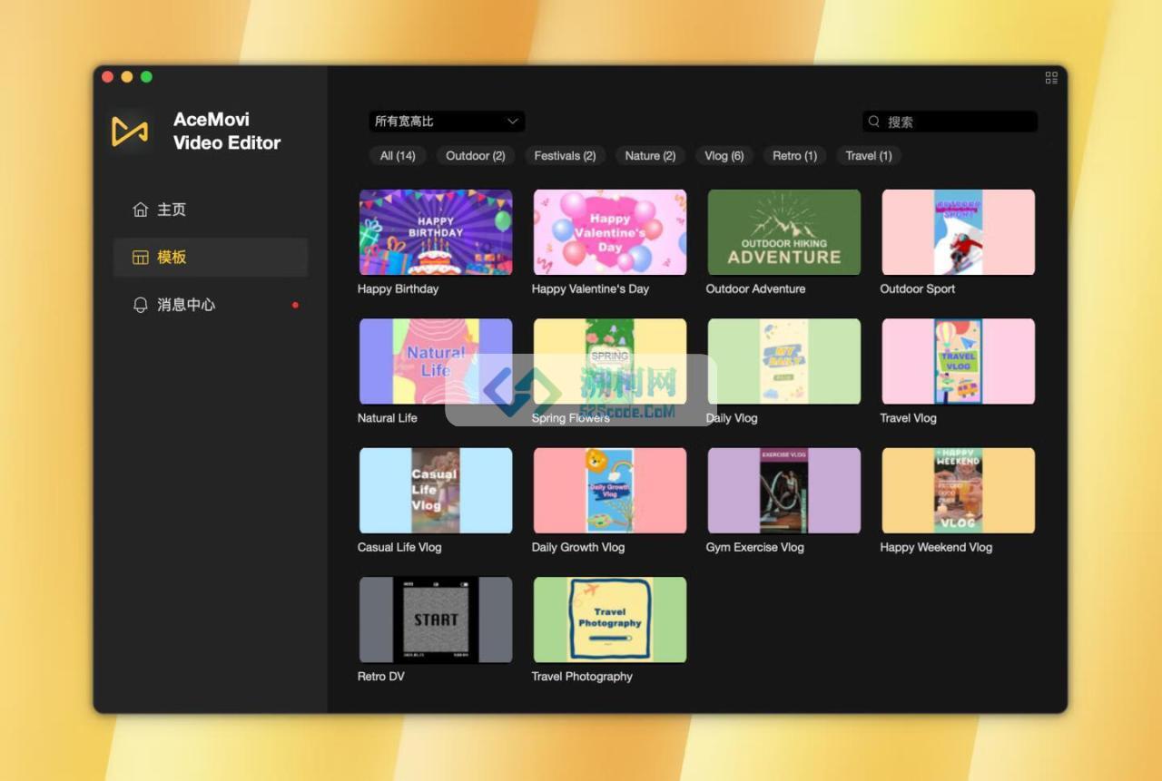 TunesKit AceMovi Video Editor for mac v5.3.0.16激活版 视频编辑