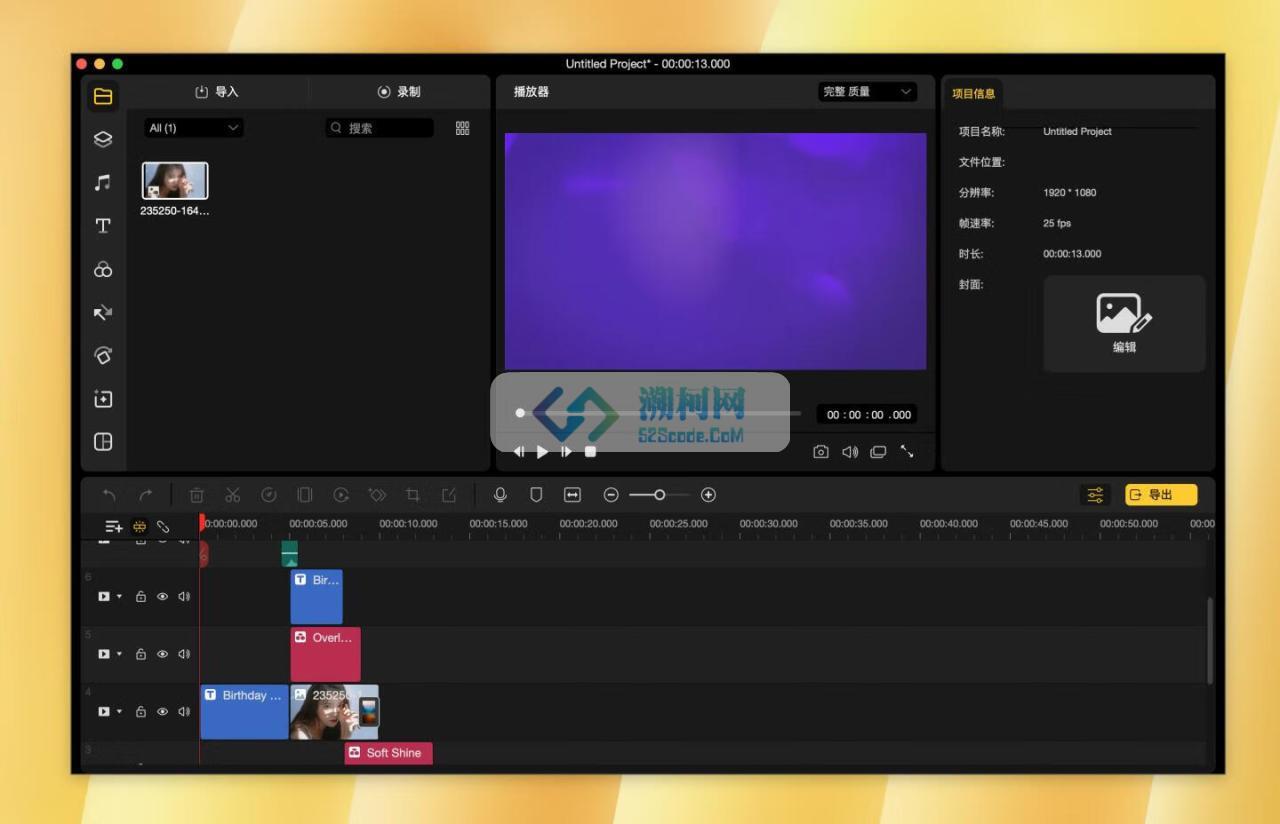 TunesKit AceMovi Video Editor for mac v5.3.0.16激活版 视频编辑