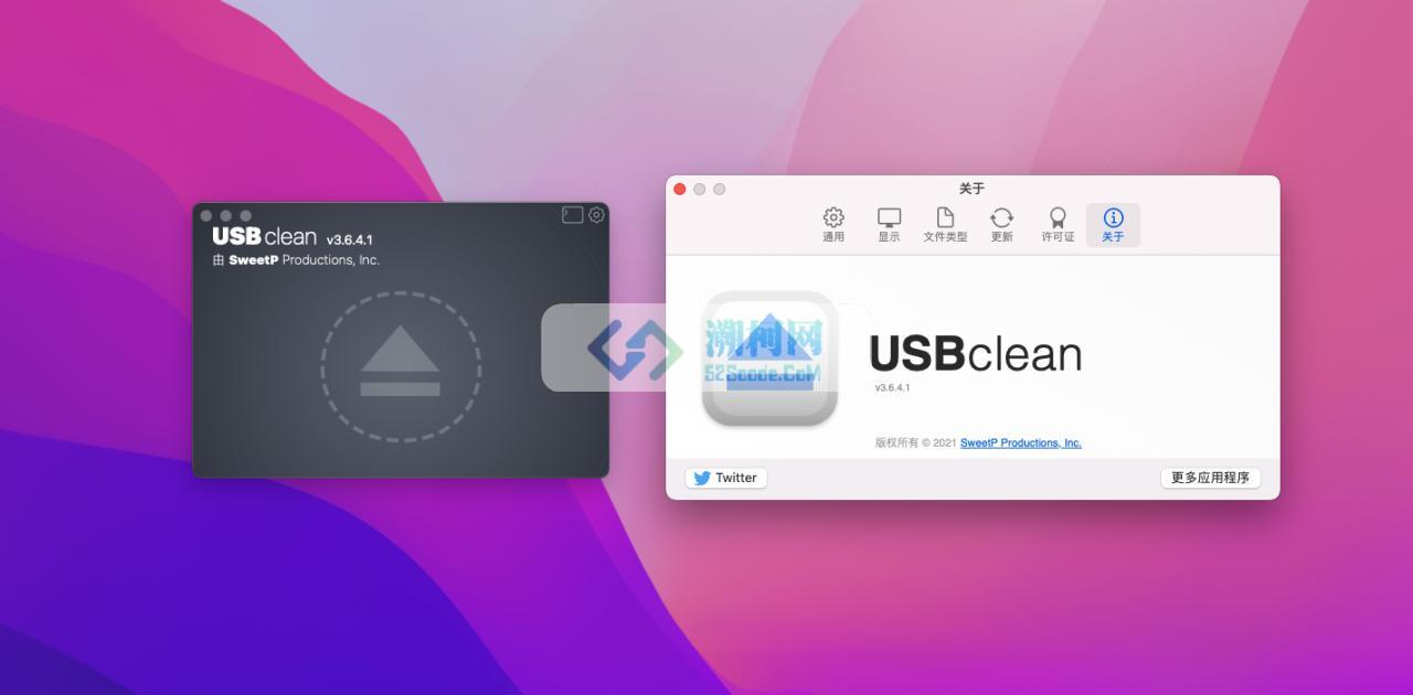 USBclean for Mac v4.2.2 破解版 USB垃圾文件清理工具