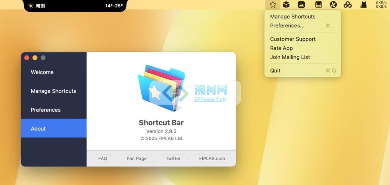 Shortcut Bar v2.9.5 破解版 菜单栏快速启动工具