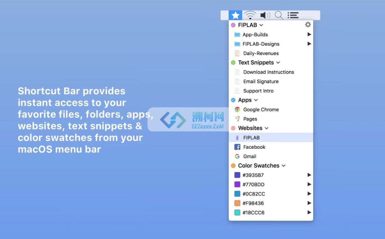 Shortcut Bar v2.9.5 破解版 菜单栏快速启动工具 Shortcut Bar v2.9.5 破解版 菜单栏快速启动工具