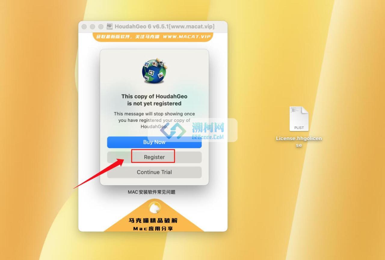 HoudahGeo 6 for Mac v6.5.1激活版 地理位置信息软件