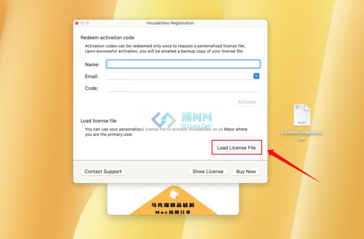 HoudahGeo 6 for Mac v6.5.1激活版 地理位置信息软件