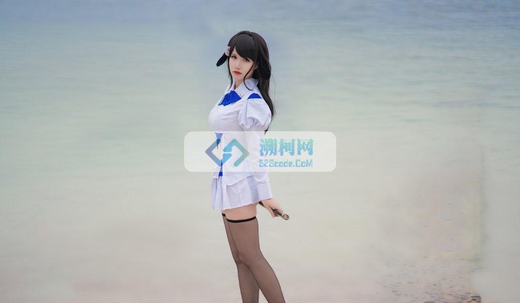 清纯美少女水手服黑丝诱惑cosplay图片 - 溯柯网