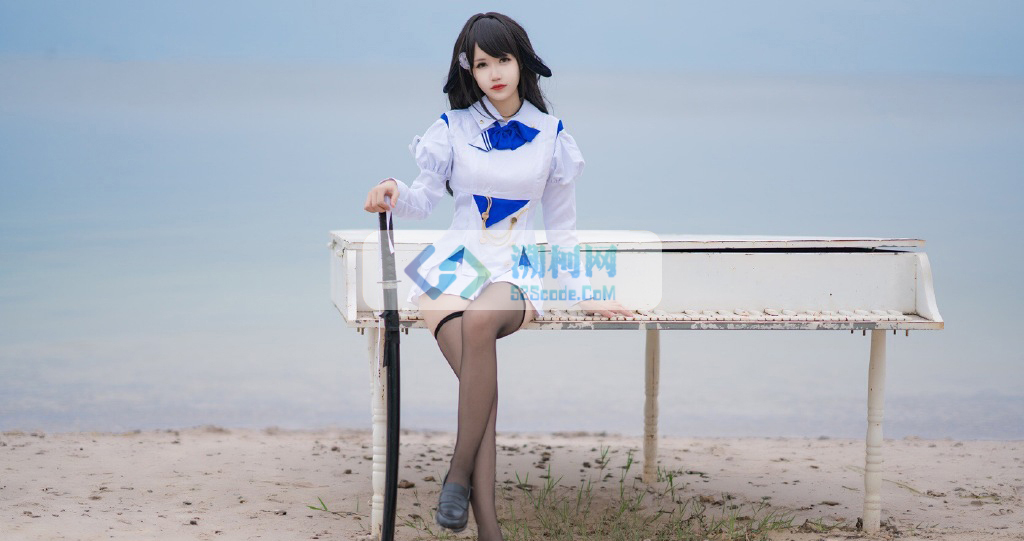 清纯美少女水手服黑丝诱惑cosplay图片 - 溯柯网