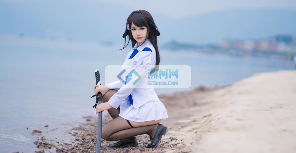 清纯美少女水手服黑丝诱惑cosplay图片 - 溯柯网