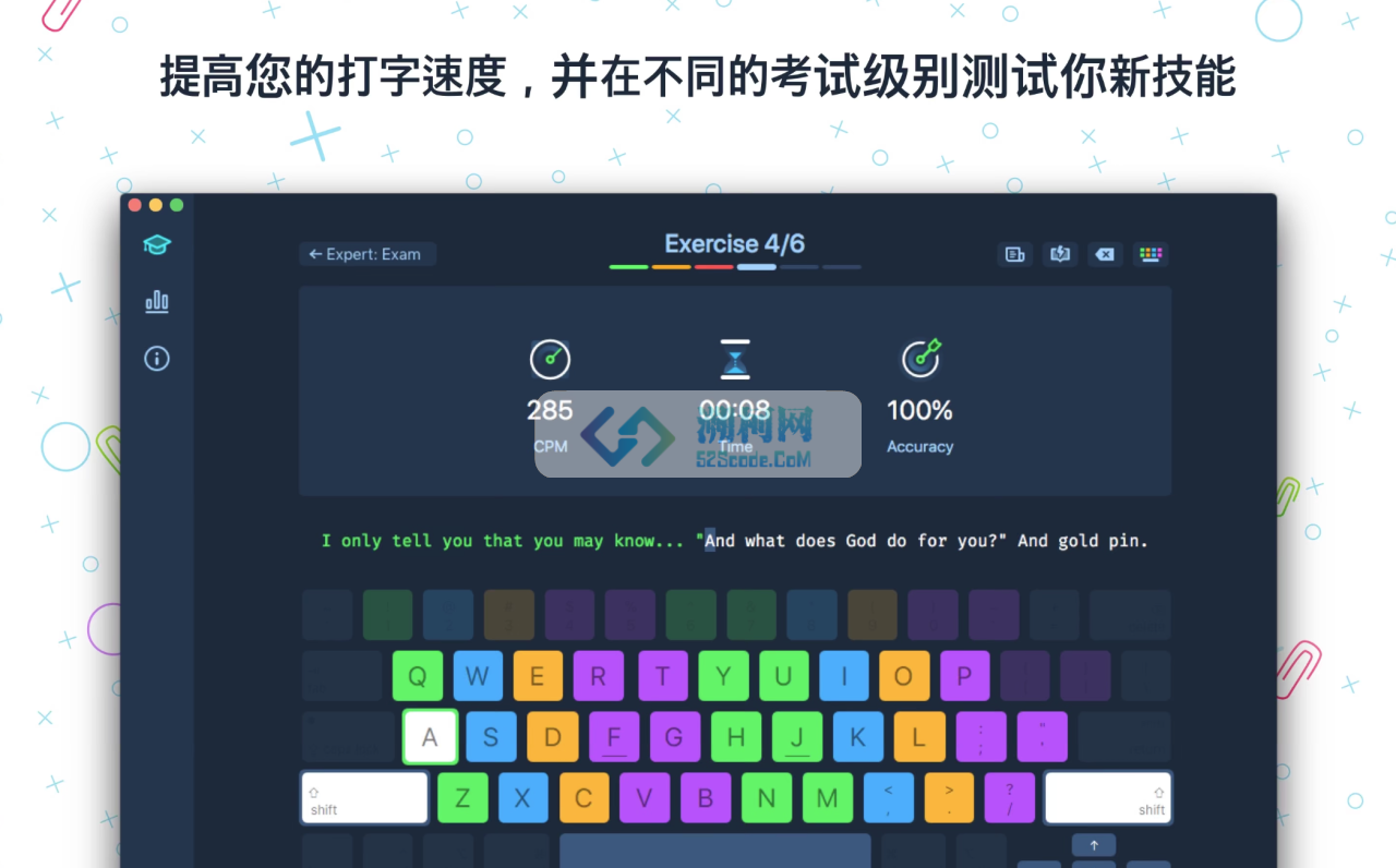 3 for Mac v15.17.1 激活版 打字学习软件