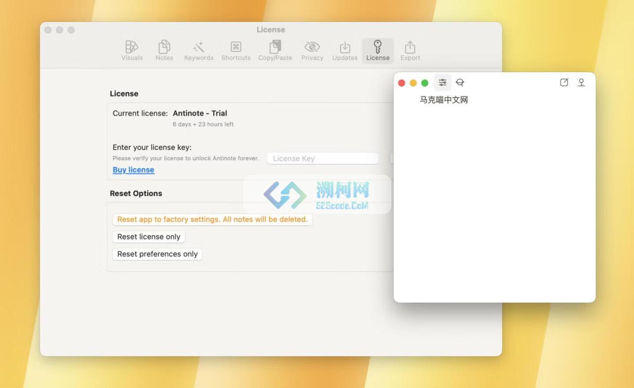 Antinote for Mac v1.1.5 一款高效工作的笔记本